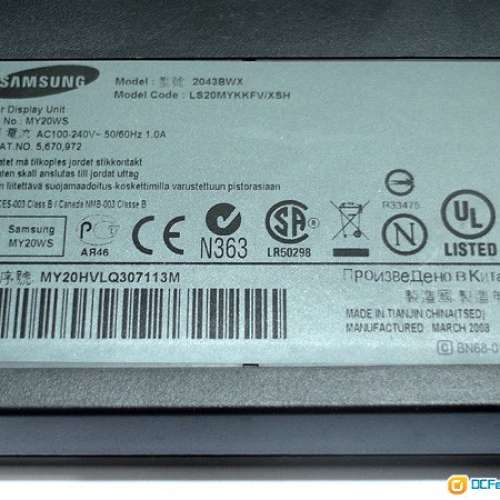 Samsung 2043BWX 20吋LCD 電腦mon 顯示屏computer monitor - DCFever.com