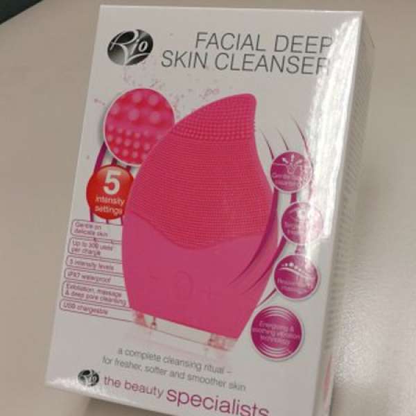 全新Rio Facial Deep Skin Cleanser