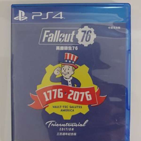 Fallout 76 300周年周年紀念版
