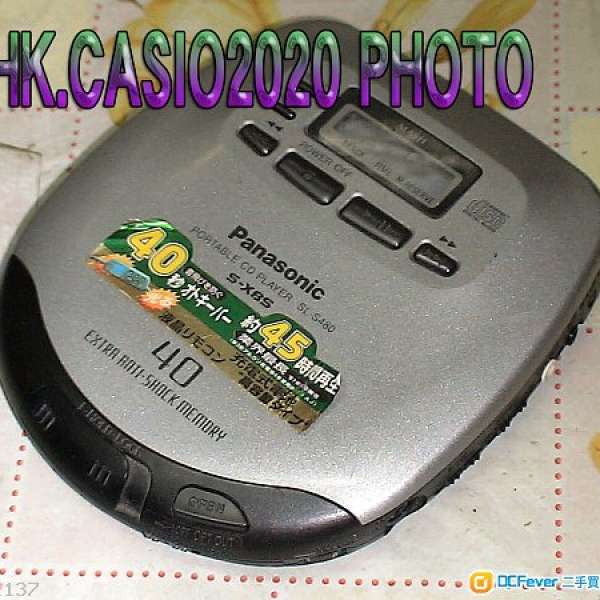 出售 Panasonic SL S480 DISCMAN CD 唱碟機一部 ( 當零件出售 )