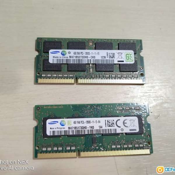 Samsung Notebook Ram 4GB DDR3 PC-12800 $220/2條