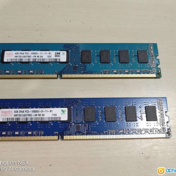 4GB Hynix Desktop DDR3 1600 RAM