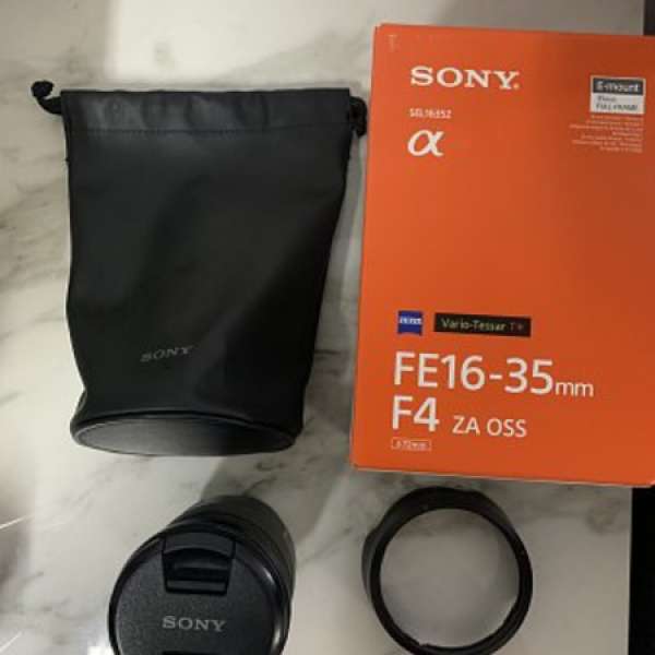 Sony FE 16-35 F4 ZA OSS