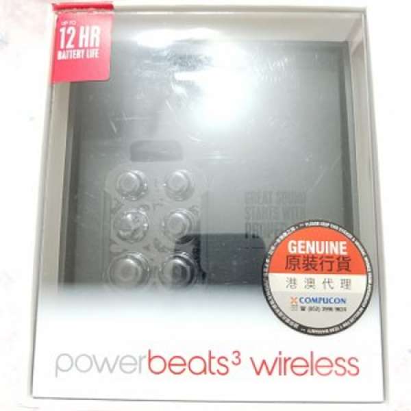 Powerbeats 3 wireless 藍牙入耳式耳機