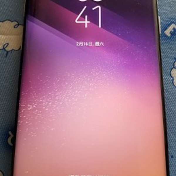 99%新 Samsung Galaxy S8 64g 幻紫灰 港行