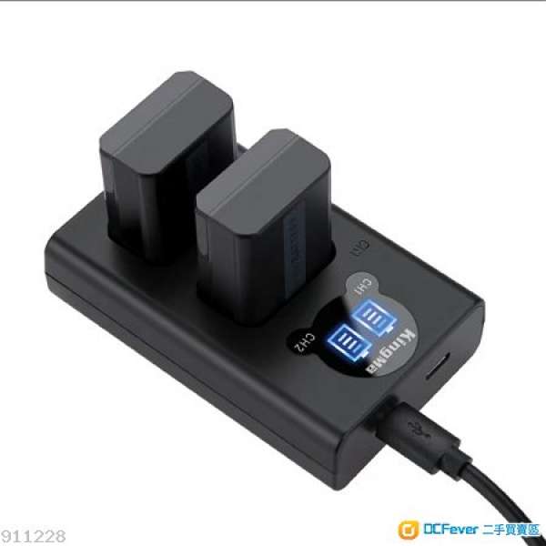 Kingma NP-FW50 兩電池+LCD雙充電座 2pcs Battery with LCD Dual Charger