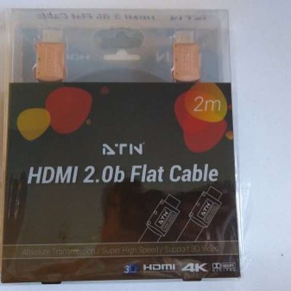 HDMI 1.4V ATN FLAT Cable (100%全新)