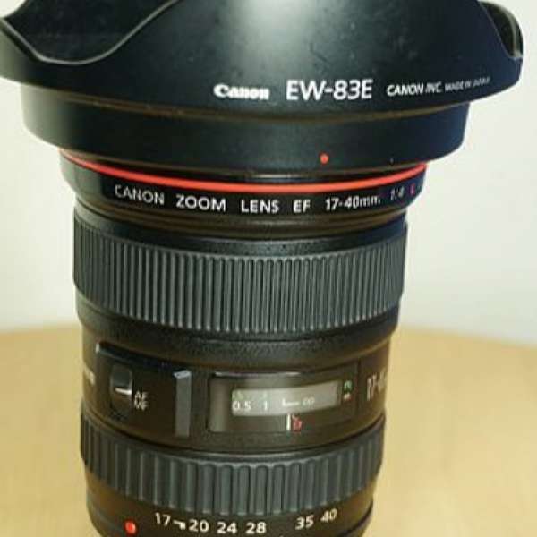 Canon EF 17-40mm f/4.0L USM