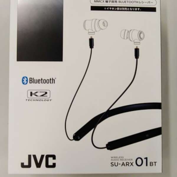 JVC SU-ARX 01BT K2 BT Wireless MMXC Cable