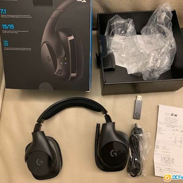 Logitech G533 gaming headset with Wi-Fi