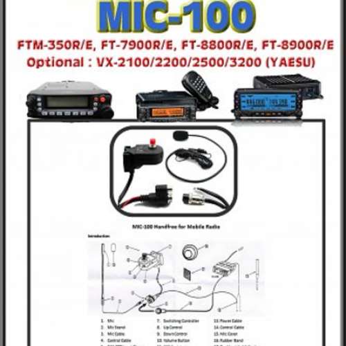 MIC-100, 免提咪, 適用於YAESU,FTM350  FT-7900 FT-8800,VX-2100/2200  方便易安裝