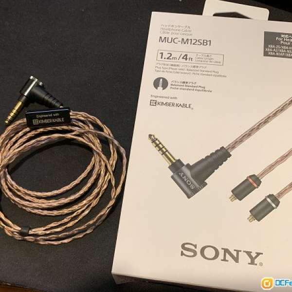賣Sony MUC-M12SB1 4.4mm 金寶線