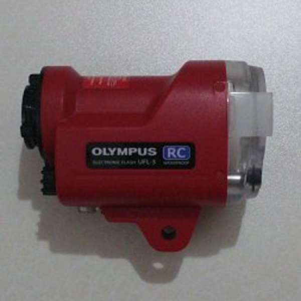95%新 Olympus UFL-3 潛水閃光燈套裝