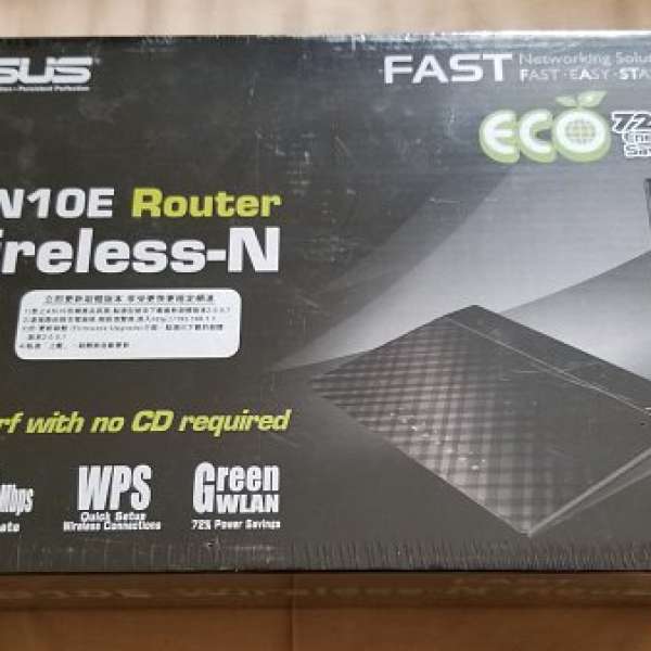 Asus RT-N10E router (unopened)