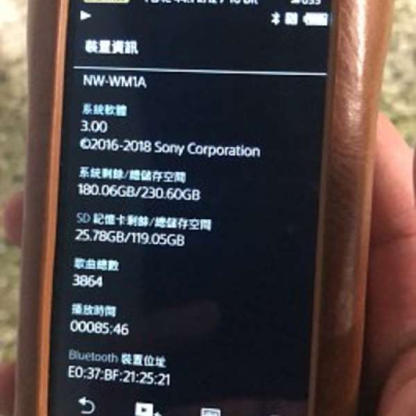 Sony Wm1a 9.5成新 有保 冇花崩