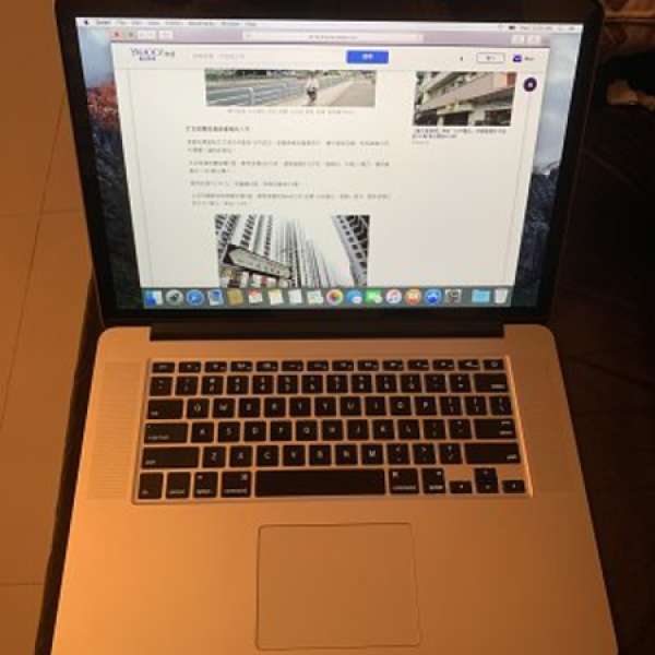 Macbook pro 15 inch 2015 mid