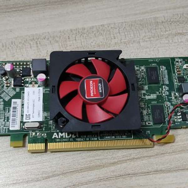 AMD HD6450 1GB PCIe