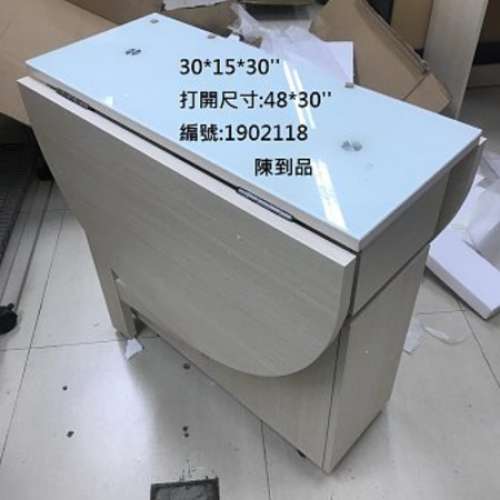 公司陳列品 摺檯  30*15*30"  #1902118