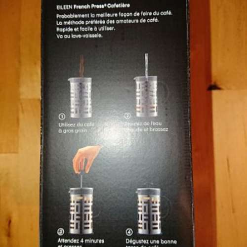 Bodum eileen french press 12oz