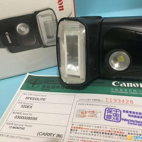 Canon EX320 九成新 一代閃燈