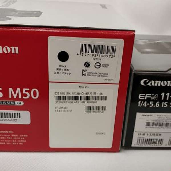 Canon EOS M50 (黑色) 連EF-M 15-45mm & EF-M 11-22mm套裝+ 鏡頭