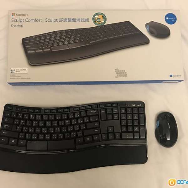 Microsoft sculpt comfort mouse & keyboard wireless set 微軟, 無線鍵盤, 無線滑鼠