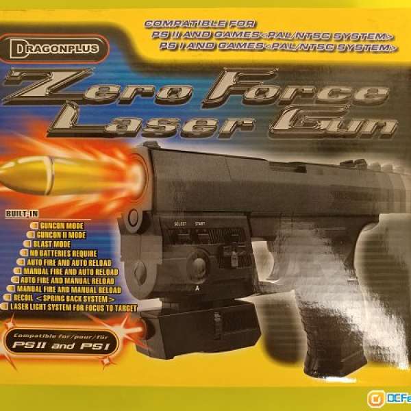 DragonPlus Laser Gun for PlayStation 1 & 2 (90% New)