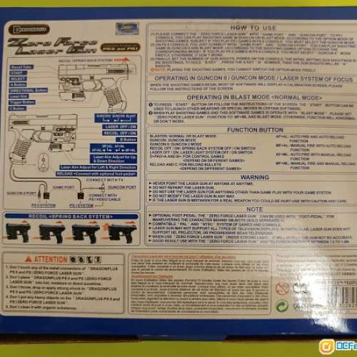 DragonPlus Laser Gun for PlayStation 1 & 2 (90% New)