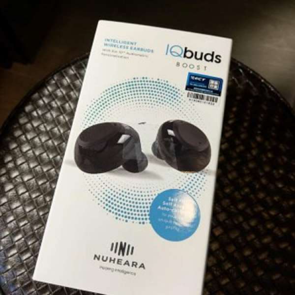 100%全新IQbuds boost：一款兼具降噪與助聽功能的真無線耳機