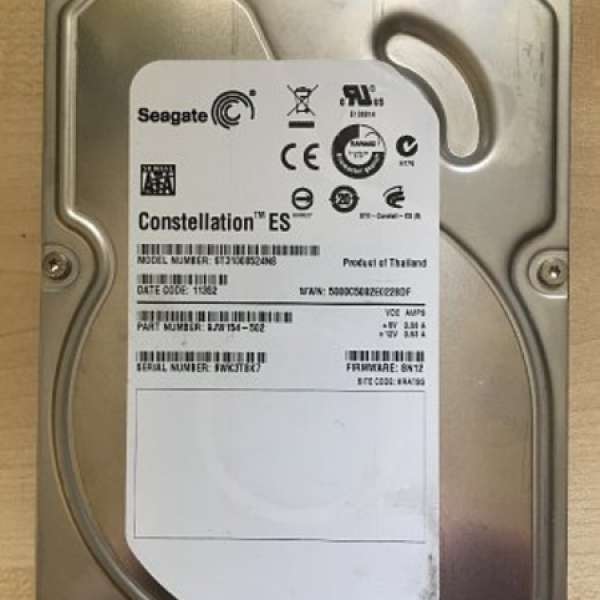 出售 Seagate Constellation 1Tb 3.5吋 Harddisk