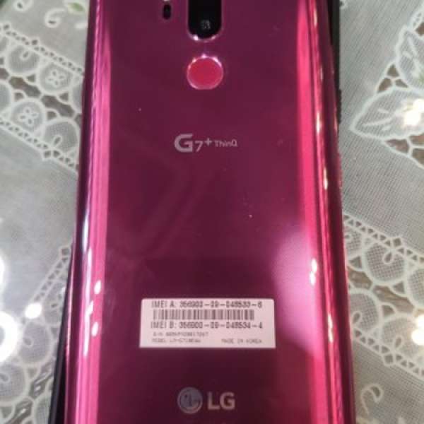 LG G7+(6GB+128GB)