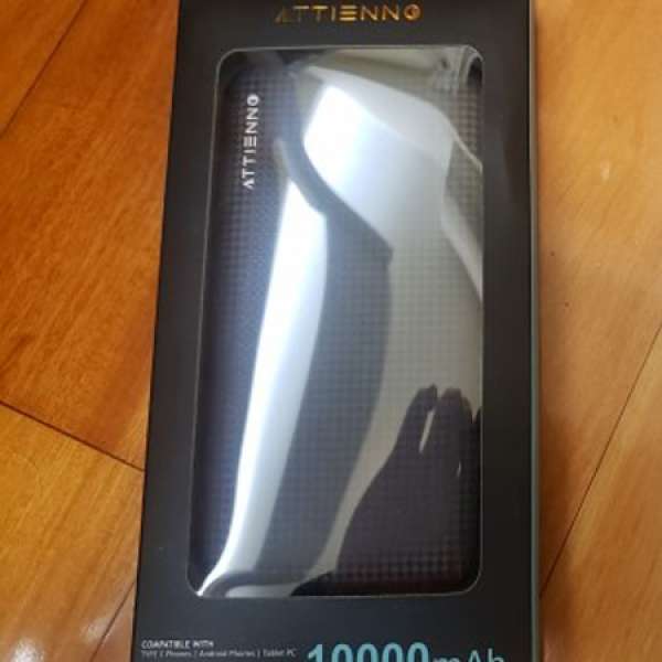 10000 mAh Power Bank