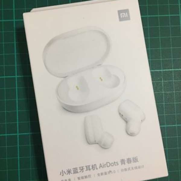 小米藍牙耳機 AirDots 青春版