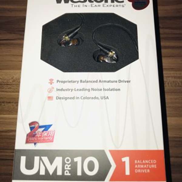 Westone UM Pro 10