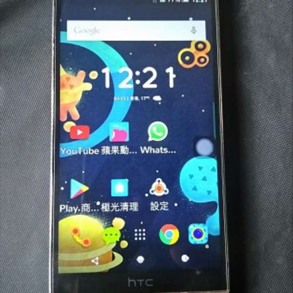 htc one me 5.2吋芒雙咭港行4G