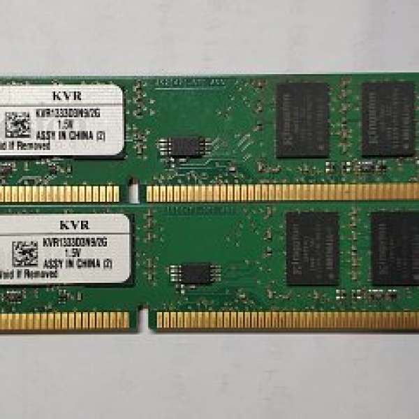 Kingston DDR3 4GB (2x2) 1333 CL9 RAM 內存