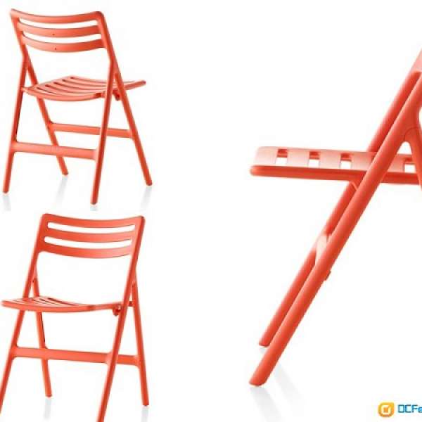 Magis Air Folding Chair (Orange)