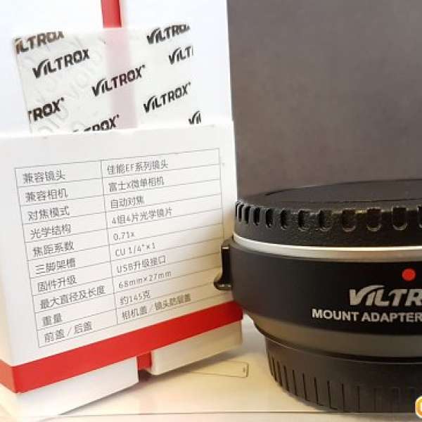 Viltrox 唯卓仕EF-FX2 自動對焦減焦增光 EF鏡 轉 Fujifilm 富士 XT3 XH1 XT2 XT30 ...