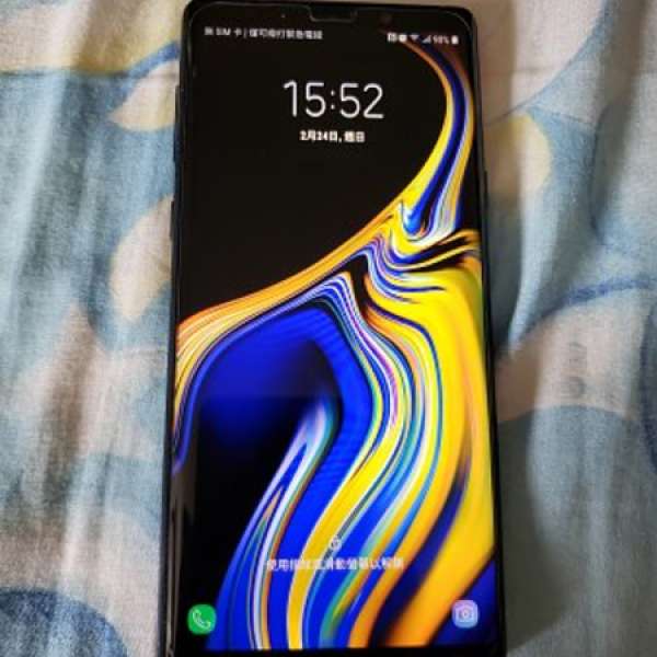 Samsung Note 9 512GB