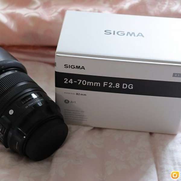 Sigma 24-70mm F2.8 DG OS HSM