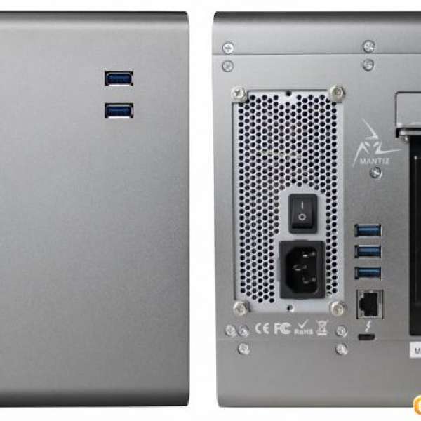 Mantiz Mbp External Gpu Thunderbolt Mantiz Saturn V2 Mantiz Saturn