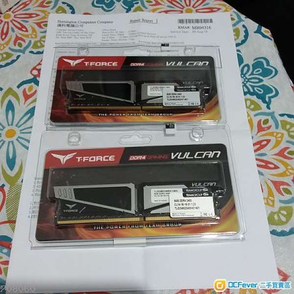 99.%新 Team Group T-Force Vulcan DDR4 2400MHz 8GB x 2