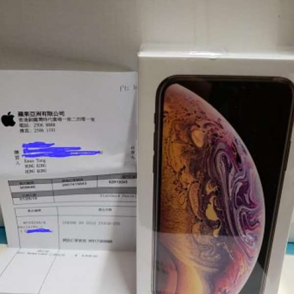 全新 iPhone XS 256GB gold 細機不是Max, 有Apple正單,行保