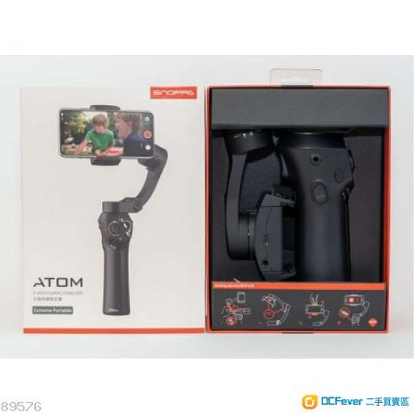 全新Snoppa Atom手機或動作相機拍攝穩定器 啱:GoPro/iPhone/華為/Samsung/LG/小米/...