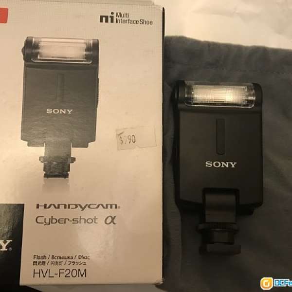 Sony HVL-F20M 閃光燈