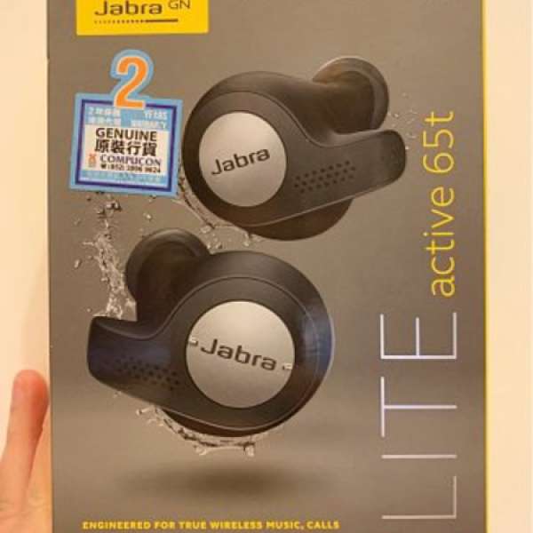 99.9% New Jabra Elite Active 65t True Wireless 無線耳機 (黑/銀灰)