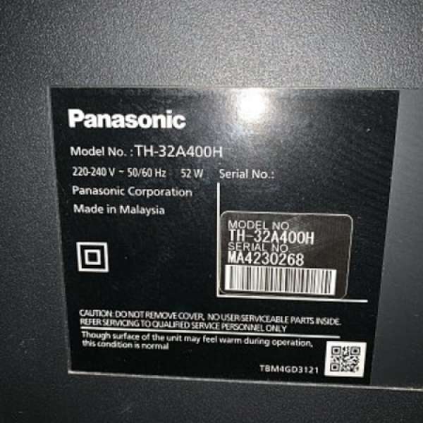Panasonic 32吋電視