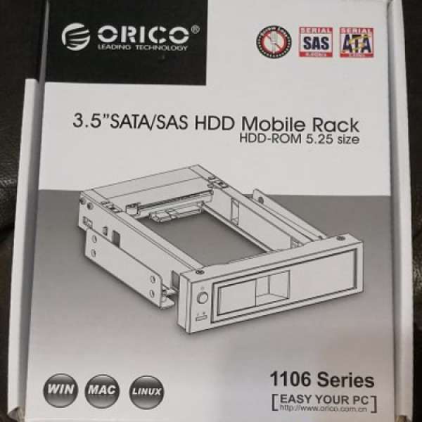 Orico 3.5" SATA HDD Mobile Rack 5.25"size(議價不回)