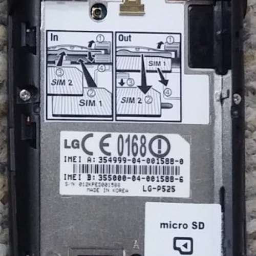 LG P525 雙SIM咭彩色手機,可影相,藍牙,上網