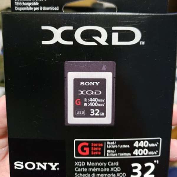 Sony XQD G Series QD-G32E 32GB